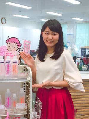 イメージモデル永瀬真悠さん来社☆彡